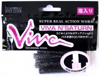 CORMORAN Viva N'Saturn Fat 3 #092 Smoke / Holo F
