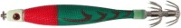 YAMASHITA Armer No.15 #002 Red Green