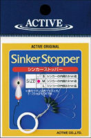 ACTIVE Sinker Stopper M