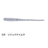 MARIA Mama Worm Soft Slim Crawler 1.8 S / K