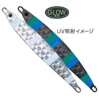 ANGLERS REPUBLIC PALMS HeXeR Saber 100g #KM-311 UV Zebra Glow