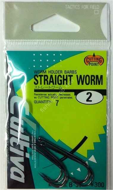 OWNER C'ultiva Straight Worm B-31 #2