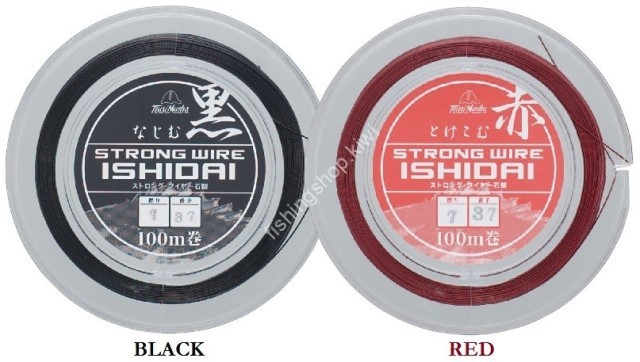 TSURI MUSHA Strong Wire Ishidai [Red] 10m #37 (35kg)