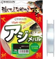 RAIGLON Light Game Mebaru/Aji ES [Natural] 150m #0.2 (1.2lb)