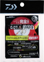 DAIWA Hyper M Stage EX Kanzen Shikake 5m 0.07