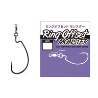 VARIVAS Ring Offset Monster [NS Black] #2/0
