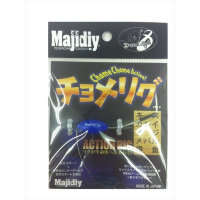One Knock MCYR-10 Artificial Fly 10g