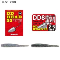DREEM UP Dirt Ranger 2.5'' #03 UV Christmas (2pcs)