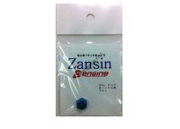 ENGINE Zansin Nut Cover 3 Blades 3L-B-D / A
