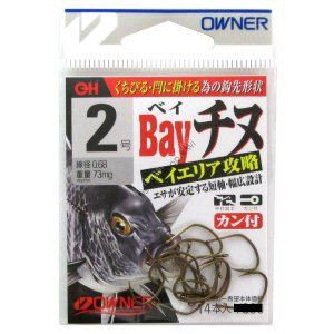 OWNER Bei Chinu Kan Tsuki #2