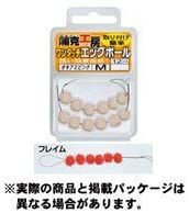 GAMAKATSU Kabakatsu Kobo One-touch Egg Ball [Frame] M (12pcs)