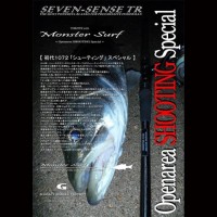 G-CRAFT Seven-Sense Monster Surf TR MSS-1072-TR