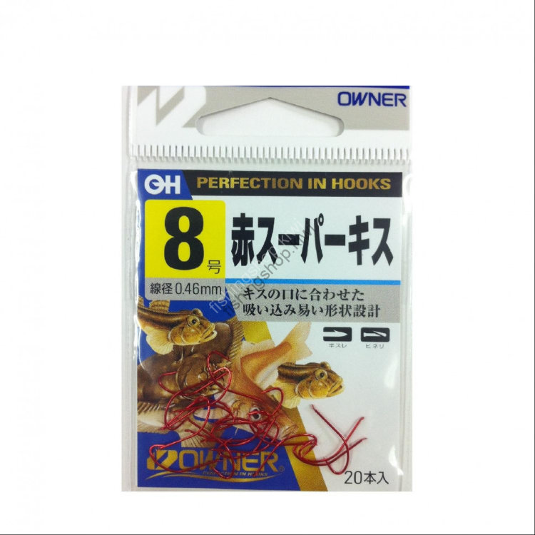 OWNER OH Red Super Kisu [Red] #8