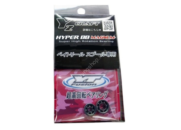 YT FUSION YTF-040 Hyper BB Magnum 1150/830