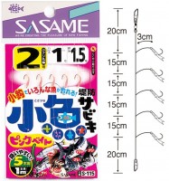 SASAME Teibo Kozakana Sabiki S-115 [Black] 5 Hook 2-1