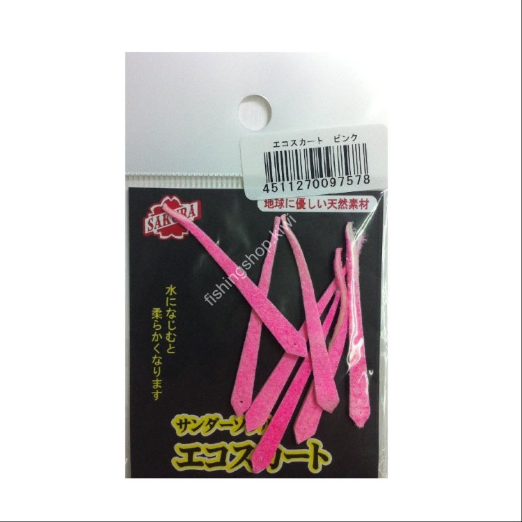 Sakura Thunder Salt Eco Skirt Pink