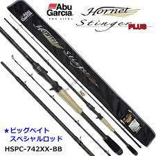 Abu Garcia Hornet Stinger PLUS HSPC-742X-BB Rods buy at