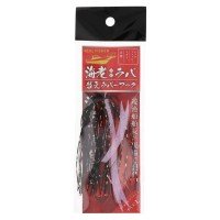 REAL FISHER Ebi Rubber Spare Rubber Hook L #Aka Ebi Tail
