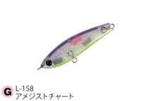 ZIP BAITS ZBL Raphael Squid 45SP 4.5g #L-158 Amethyst Chart
