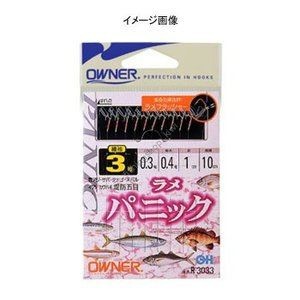 Owner R3033 lame panic 2.5-0.3