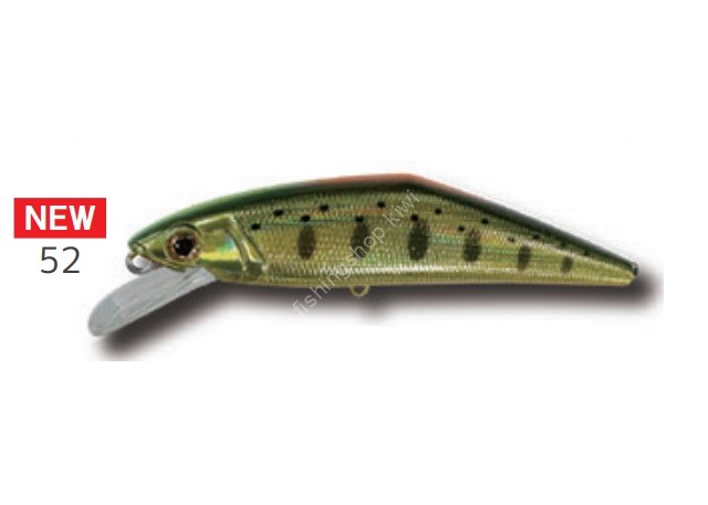 SMITH D-Contact 85 #52 CG Indicator