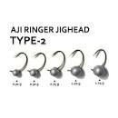 REINS Aji Ringer Jighead Type 2 0.3g L (5pcs)