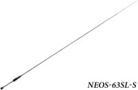 EVERGREEN poseidon Salty Sensation Neo NEOS-63SL-S