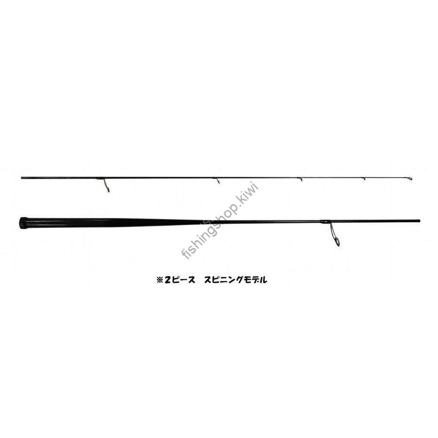 Neo Style EMT Vertical PRO 53TT TYPE-S Rods buy at Fishingshop.kiwi