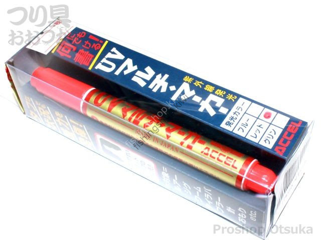 ACCEL UV Multi Marker #02