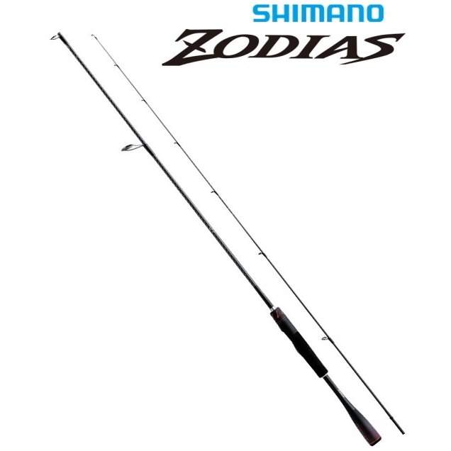 SHIMANO 20 Zodias 268L-2 Rods buy at Fishingshop.kiwi