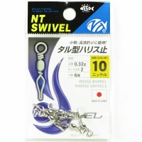 NT Swivel Barrel-shaped Leader Stopper Swivel [Nickel] #12 (8pcs)
