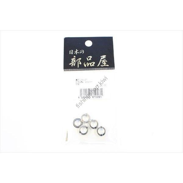 JAPAN PARTS Cup with Fold (B)Ni