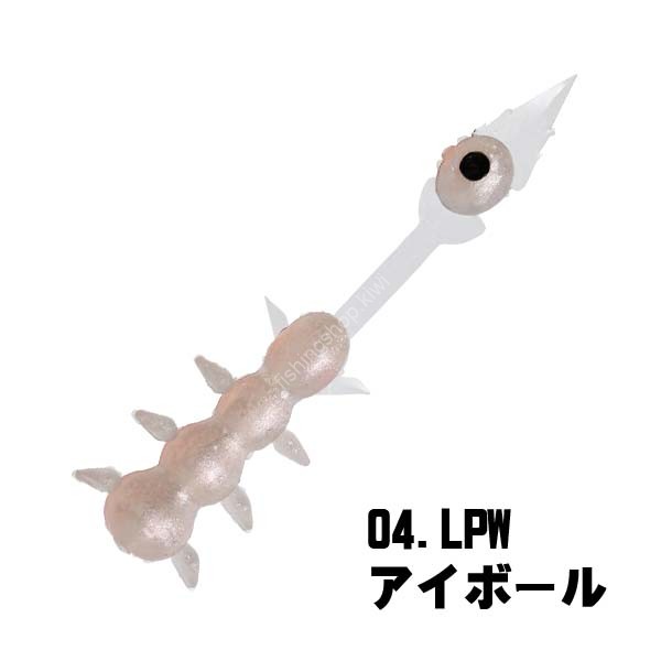 XESTA Ilura Mushi 1.2'' #04 LPW Eyeball