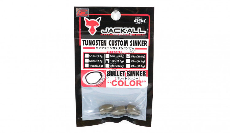 Jackall TGCustom Sinker BULLET COLOR 7.0g(1 / 4)