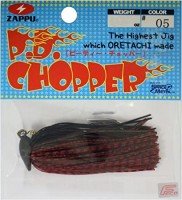 ZAPPU P.D.Chopper 10.5g #05 Election Makkachin