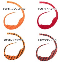 START MC-01 Silicone Necktie Magical Curly #01 Orange Gold Uroko