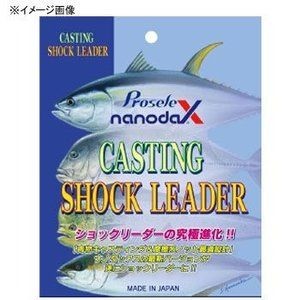 SANYO NYLON Prosefe NanodaX Casting Shock Leader [Clear] 50m #63 (230lb)