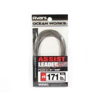VARIVAS Avani Ocean Works Assist Leader SMP 3m #5 (171lb)