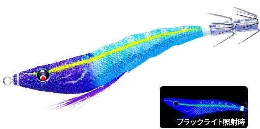 DUEL Ez-Slim Cloth 95mm #26 KVSB Sumi Shio Blue