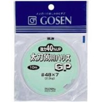 GOSEN Tachiuo Line GP 7 twists [Dark Green] 10m GWN-871 #48 (2.3kg)
