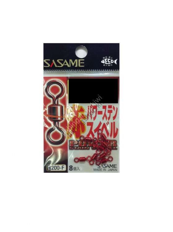 Sasame 200-F Red Power Stainless Swivel No.5