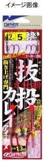 OWNER Nuttou Karei Ainame Rig 13-6