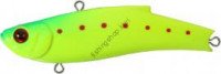 Bassday Range Vibe 90ES P412 Lime C Head Sardines