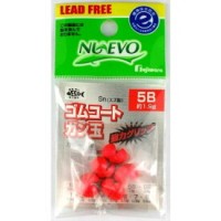 FUJIWARA Gum coat Gandama [Red] 5B