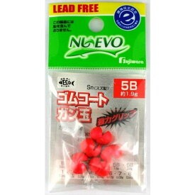 FUJIWARA Gum coat Gandama [Red] 5B