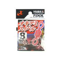 Sasame YP010 YAIBA Krill Swivel No.8