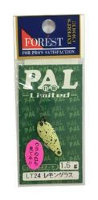 FOREST Pal Limited (2016) 1.6g #LT24 Lemon Grass