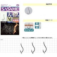 SASAME DaiKisu 05PNK [Black] L Value Pack (50pcs)