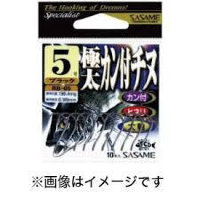 Sasame RB-05 ULTRA THICK with CAN CHINU (Black Sea Bream) Black 1