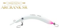ATTIC ArCrank SR #01 Glow White